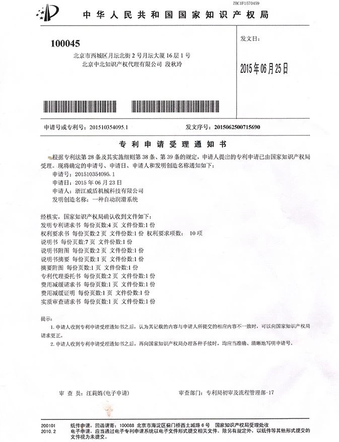 page-673-879