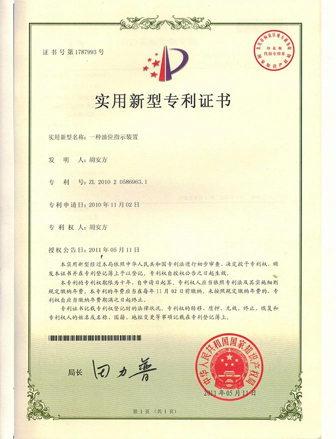 page-673-879