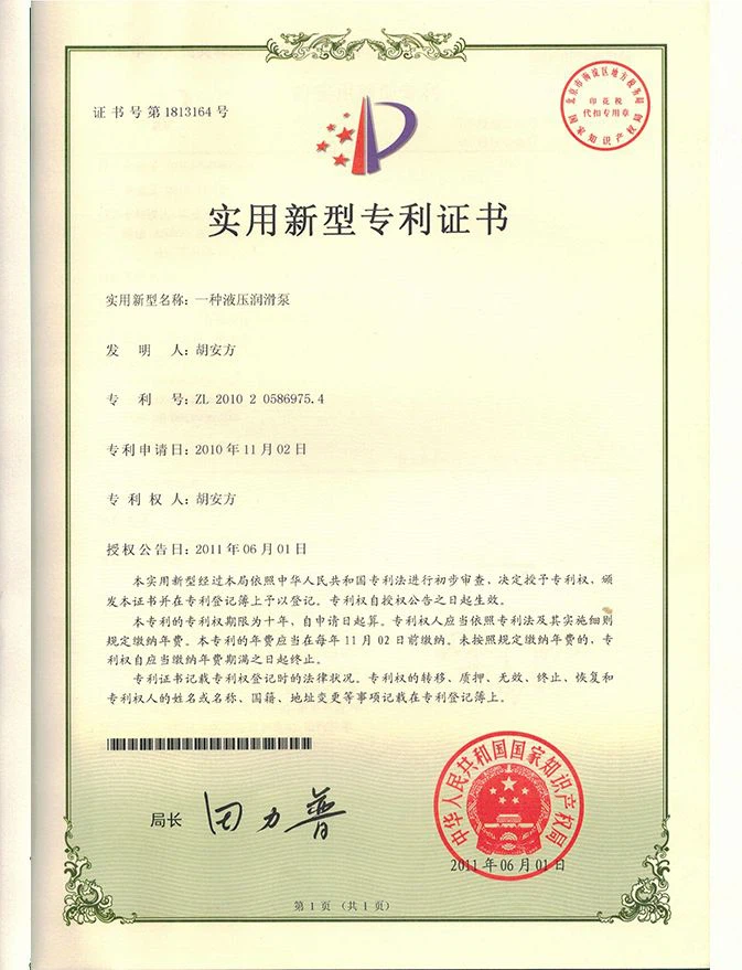 page-673-879