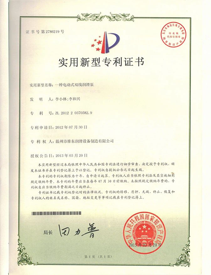page-673-879