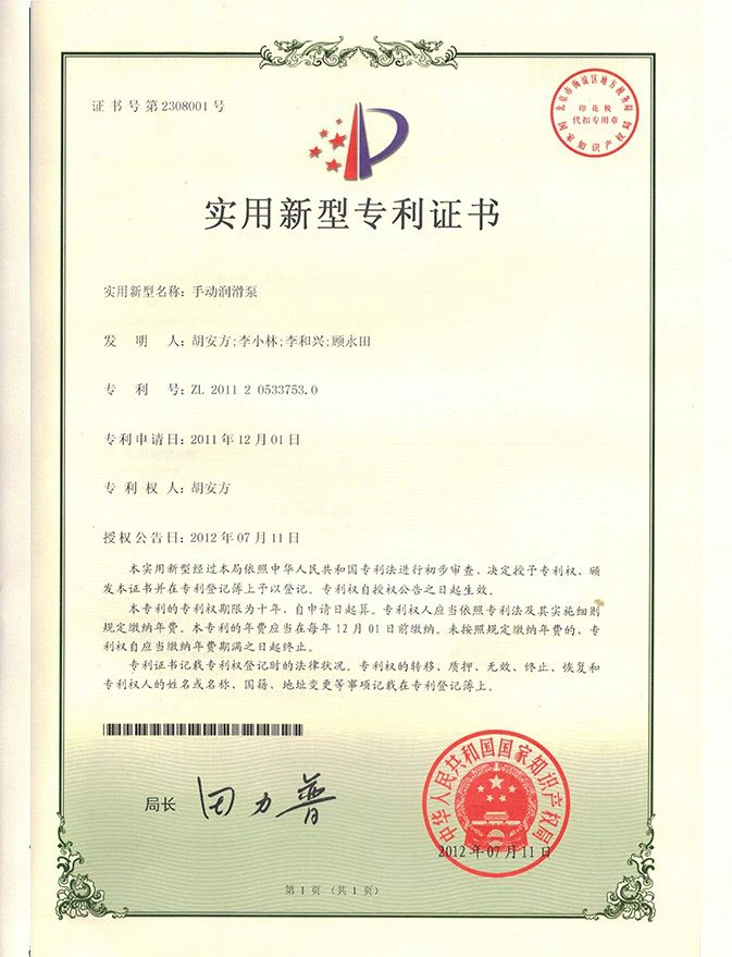 page-673-879